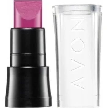 Rtěnka Avon Ultra lesklá rtěnka STELLAR MAGENTA