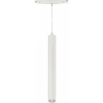 LED lišta Lištový magnetický lustr Tube 12W CCT Ra90 25° 48V bílý