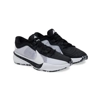 Pánské tenisky Sneakersy Nike Zoom Freak 5 DX4985 Bílá 44