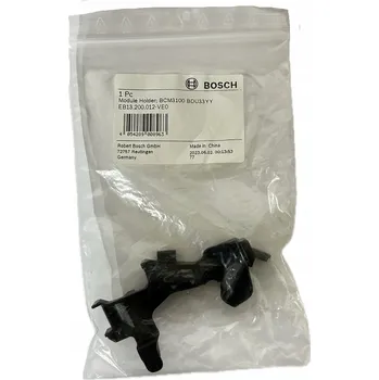 Držák BOSCH CONNECTMODULE pro BDU33YY SMART SYSTEM