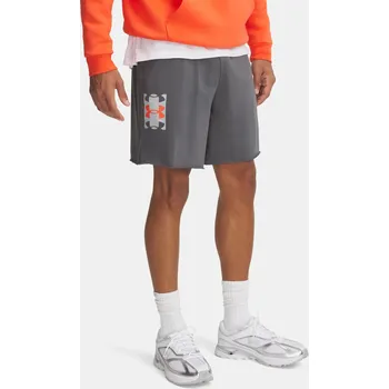 Pánské kraťasy Pánské kraťasy Under Armour UA Rival TerryLogo8inShort - šedé Velikost: M