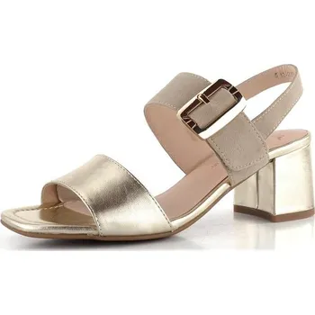 Dámské sandále Ara dámské širší sandály na podpatku Brighton Platin/Sand 12-20510-11 - 41.5 | P692793