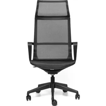 Sky – Kancelářské křeslo