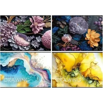 Sketchbook Wall 20,2 x 29,2cm, mix