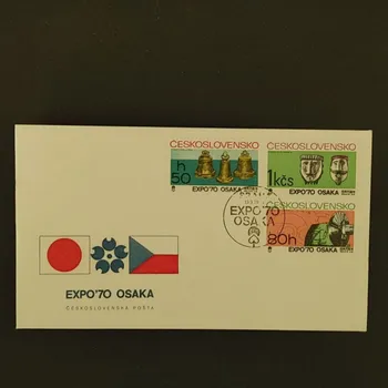 Sběratelství FDC ČSR, 50h-1Kčs, Pof.1816-1818**