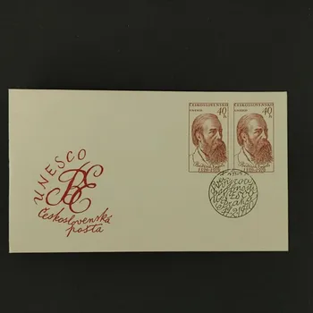 Sběratelství FDC ČSR, 40h, Pof.1811**