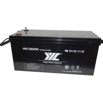 Záložní baterie Pb akumulátor JYC HR12800W AGM VRLA GEL 12V/220Ah, High rate