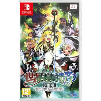 Hra pro Nintendo Etrian Odyssey Origins Collection (Switch)