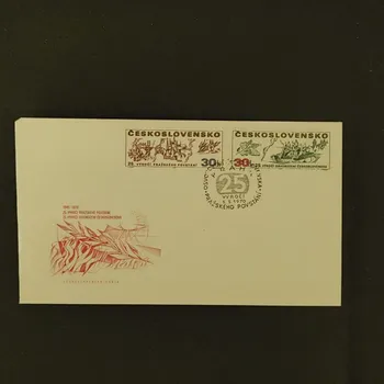 Sběratelství FDC ČSR, 30h-30h, Pof.1829-1830**