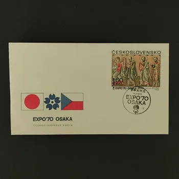 Sběratelství FDC ČSR, 1,60Kčs, Pof.1819**