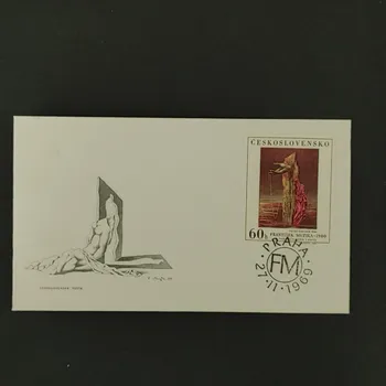 Sběratelství FDC ČSR, 60h, Pof.1798**