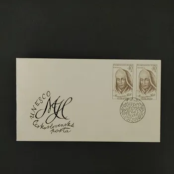 Sběratelství FDC ČSR, 40h, Pof.1814**
