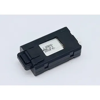 RC náhradní díl Akumulátor 3.7V 300 mAh pro RC vrtulník Z16