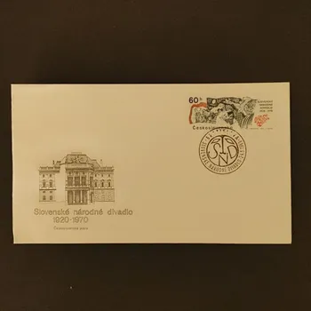 Sběratelství FDC ČSR, 60h, Pof.1753**