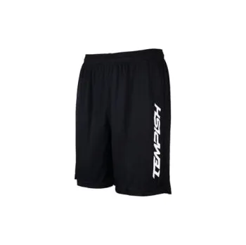 Dámské kraťasy BEASTER šortky dámské M