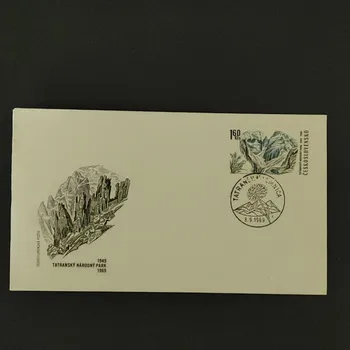 Sběratelství FDC ČSR, 1,60Kčs, Pof.1783**
