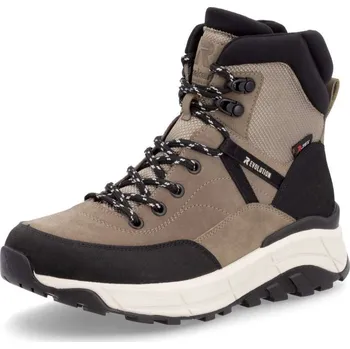 Dámské kozačky Dámská kotníková obuv RIEKER REVOLUTION W0072-64 béžová W4 38