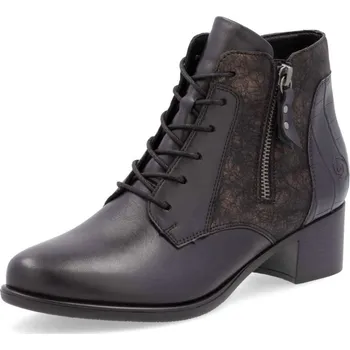 Dámská obuv Rieker Dámská kotníková obuv REMONTE R5187-03 černá W4 41