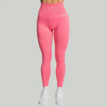 Dámské legíny STRIX Dámské legíny Seamless Sorbet M růžová