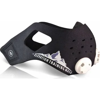 Oblečení pro bojové sporty Tréninková maska 2.0, mask2 S