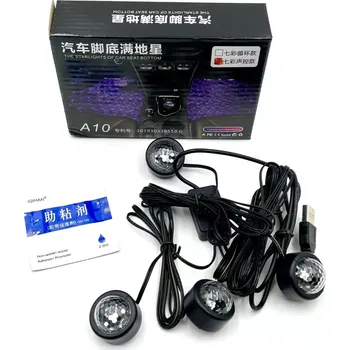 Osvětlení interiéru vozidel VÝPRODEJ - ambientní podsvětlení autosedačky (hvězdná barevná světla na autosedačky)