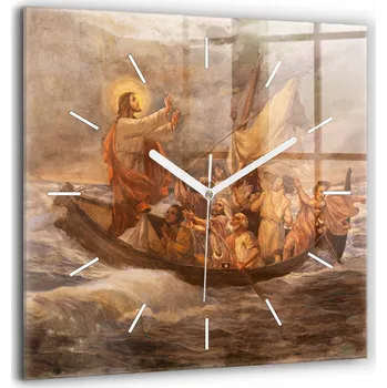 Hodiny Nástěnné hodiny SacroArte béžové 60 cm