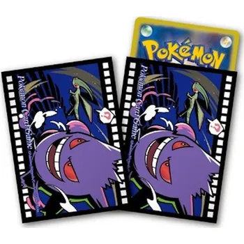 Karetní hra Pokemon Center Original Card Sleeves Gengar Midnight Agent: The Cinema JAPAN