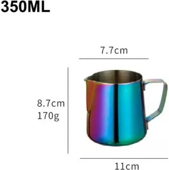 Konvička na mléko Nerezová konvička duhová 350 ml