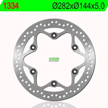 Brzda pro motocykl Brzdový kotouč NG přední Moto Guzzi California Jackal rok 01-06