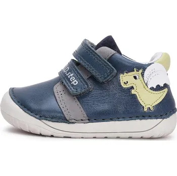Chlapecká obuv Dětské celoroční boty S070-51562A Royal Blue - modré s dráčkem, D.D.Step Velikost: 20