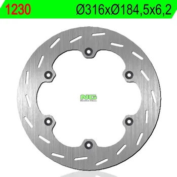 Brzda pro motocykl Brzdový kotouč NG zadní HONDA CTX 1300 rok 14-19