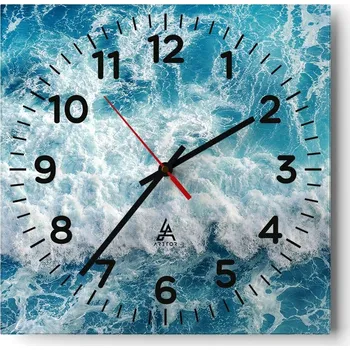 Hodiny Kuchyňské nástěnné hodiny 30x30 Moře Skleněné hodiny do obýváku Moderní Tiché