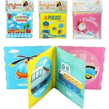 Hračka pro nejmenší Hračka do vany mix