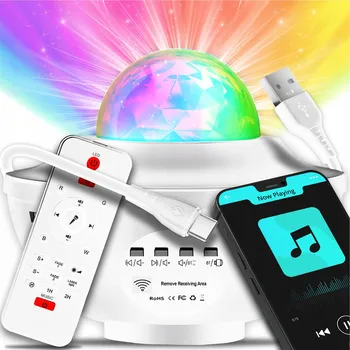 Lampička Projektor noční lampička GALAXIA bílá s Bluetooth reproduktorem