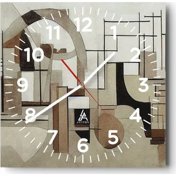 Hodiny Nástěnné hodiny do obýváku 40x40 Abstrakce Tiché hodiny Skleněné hodiny Bez hlučnosti