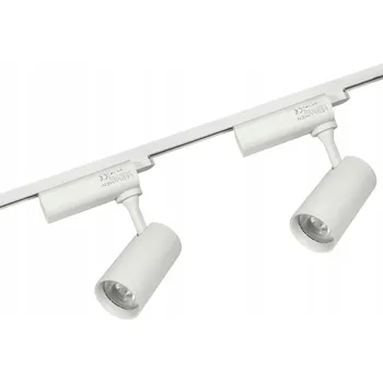 Bodové svítidlo 2x LED lištové bodové svítidlo TRACK 30W 2850lm