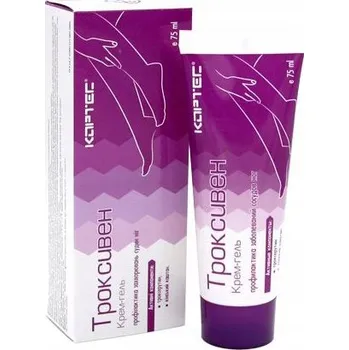 Péče o nohy Troxiven Kortes Krém 75 ml