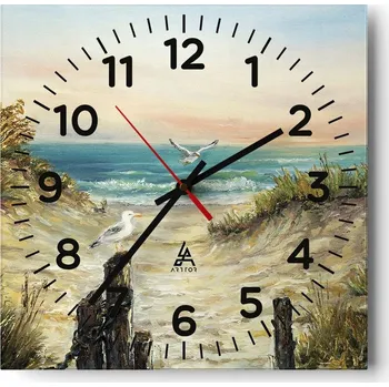 Hodiny Kuchyňské nástěnné hodiny 30x30 Krajina Skleněné hodiny do obýváku Moderní Tiché