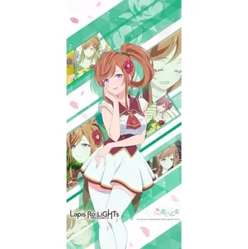 Obraz Plakát anime 29,7 x 64,2 cm