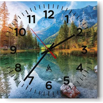 Hodiny Kuchyňské nástěnné hodiny 30x30 Krajina Skleněné hodiny do obýváku Moderní Tiché