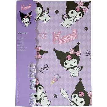 Sešit Sešit B5 Linkovaný Fialový Kuromi Ice Cream Mašlička 20 listů