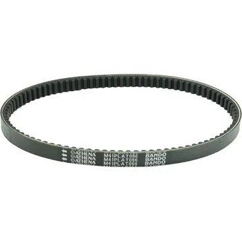 Řetězová sada pro motocykl ŘEMENOVÝ POHON PLATINOVÝ YAM S41PLAT056