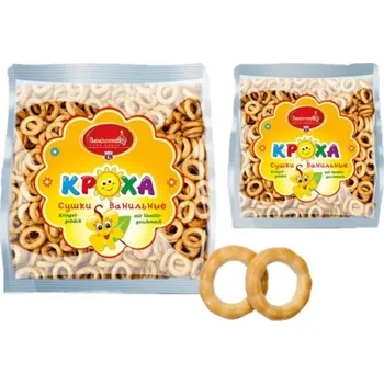 Slaná pochutina Preclíky Vanilkové KROCHA 200g