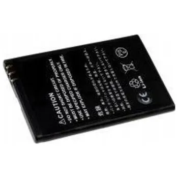 Baterie pro mobilní telefon Baterie pro Nokia POWERY 1500 mAh