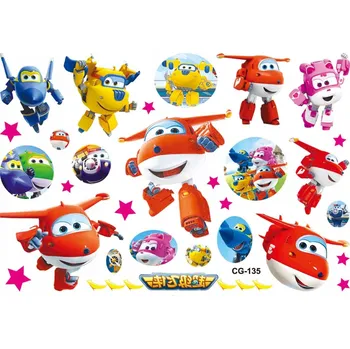 Tetování Smyvatelné tetování pro děti SUPER WINGS CG135