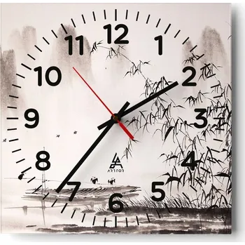 Hodiny Nástěnné hodiny do obýváku 40x40 Krajina Bezhluczne Skleněné hodiny Tiché