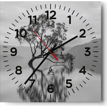 Hodiny Kuchyňské nástěnné hodiny 30x30 Krajina Skleněné hodiny do obýváku Moderní Tiché