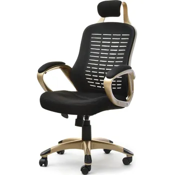 Křeslo Mebel Partner Rondoz (zlatá + černá)