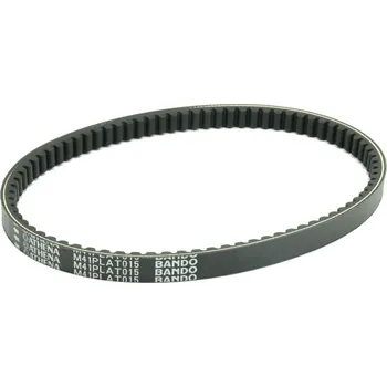 Řetězová sada pro motocykl ŘEMENOVÝ POHON PLATINA APR PEUGEOT SV 100 1998-1998