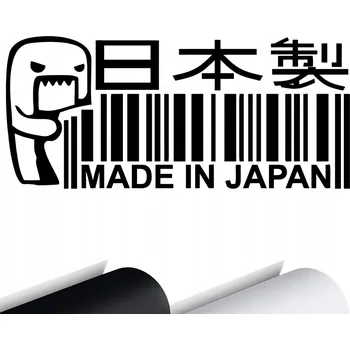 Samolepicí dekorace na vozidlo Samolepka na auto MADE IN JAPAN JDM DOMOKUN Stworek Drift 8x18